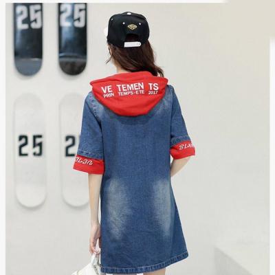 ĐẦM JEAN SUÔNG PHỐI NÓN ĐỎ IN CHỮ - J53